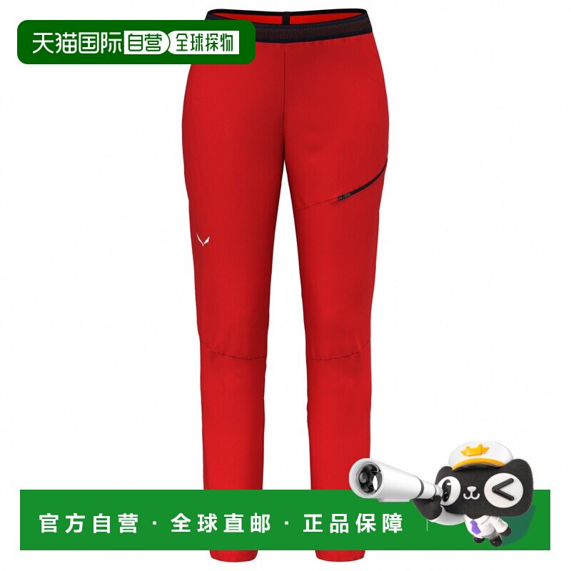 1h可退 欧洲直邮SALEWA 女士运动裤 1101026FLAME CO 红色紧身裤