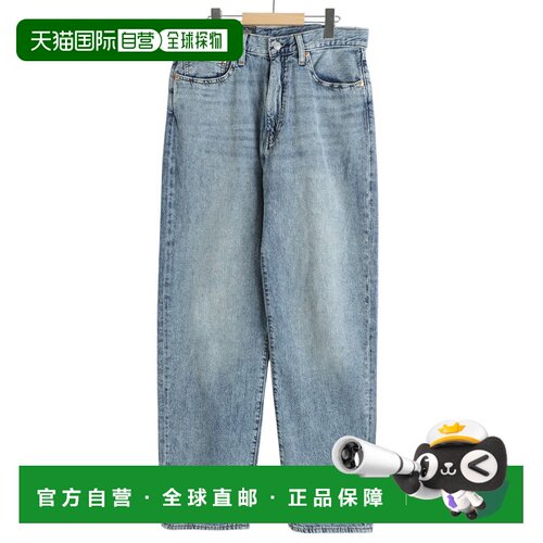 日本直邮LEVI'S 568 宽松直筒裤 29037-0085[AST]新款
