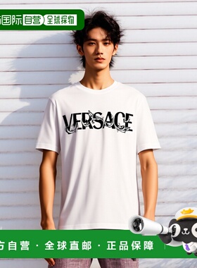 香港直邮VERSACE 男士T恤 10069741A049491W010 SS2024 白色男装