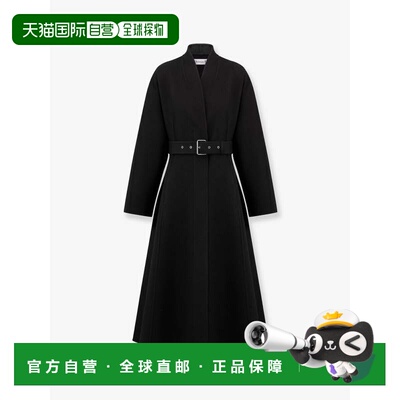 1h可退 香港直邮潮奢 DIOR 迪奥 男士 初剪羊毛羊绒大衣 540M63A0