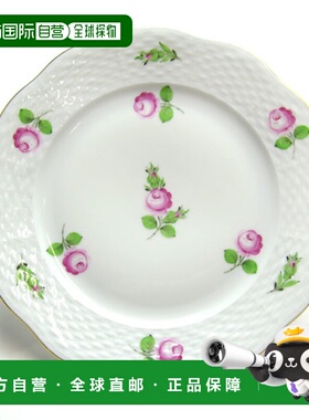 日本直邮HEREND 赫伦德 PR 小玫瑰 盘子 19cm 517