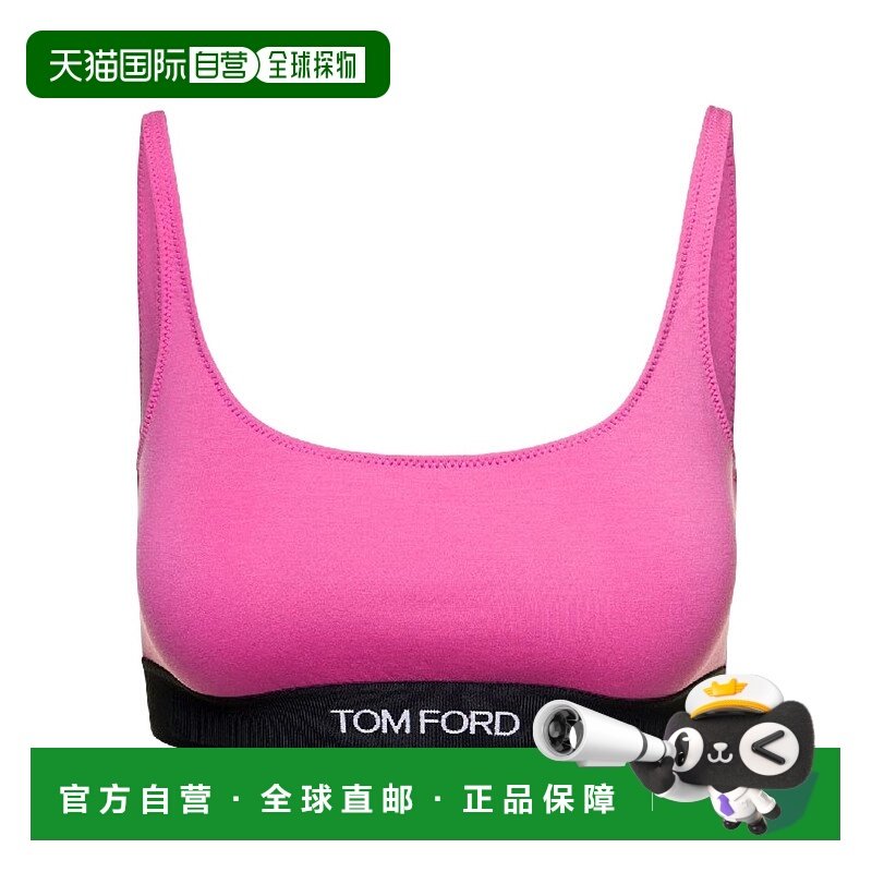 香港直邮Tom Ford Under logo 饰带文胸 BRJ016JEX011DP152背心
