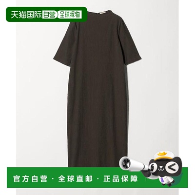 1h可退 日本直邮UNITED ARROWS 克雷普质感 直筒  连衣裙