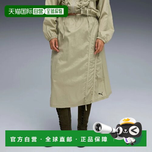 日本直邮PUMA DARE TO WOVEN MIDI SKIRT 迷彩半身裙A字裙彪马