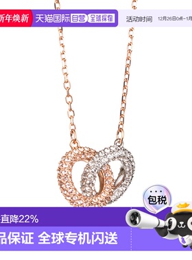 自营SWAROVSKI STONE 项链施华洛世奇水晶七夕礼物