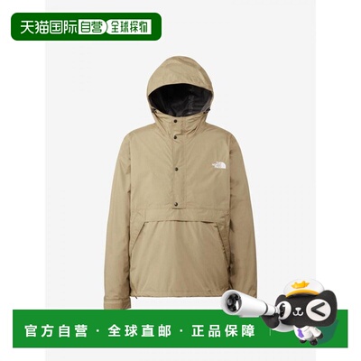 日本直邮The North Face Torenian Anorak男女通用NP12551-KT