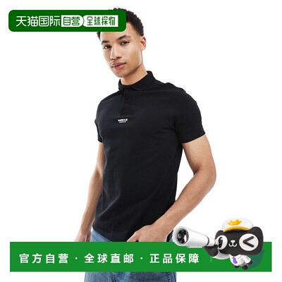 1h可退 香港直邮Barbour 巴伯尔 男士 International Formula to