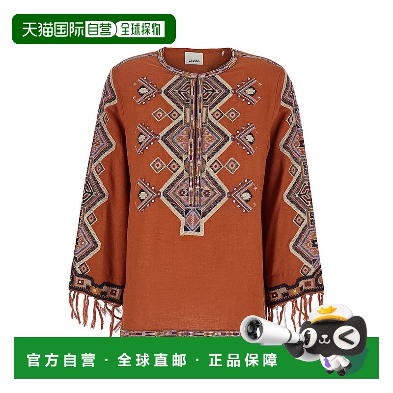 1h可退 香港直邮ISABEL MARANT 女士衬衫 HT0668FAC2J09I11BO SS2