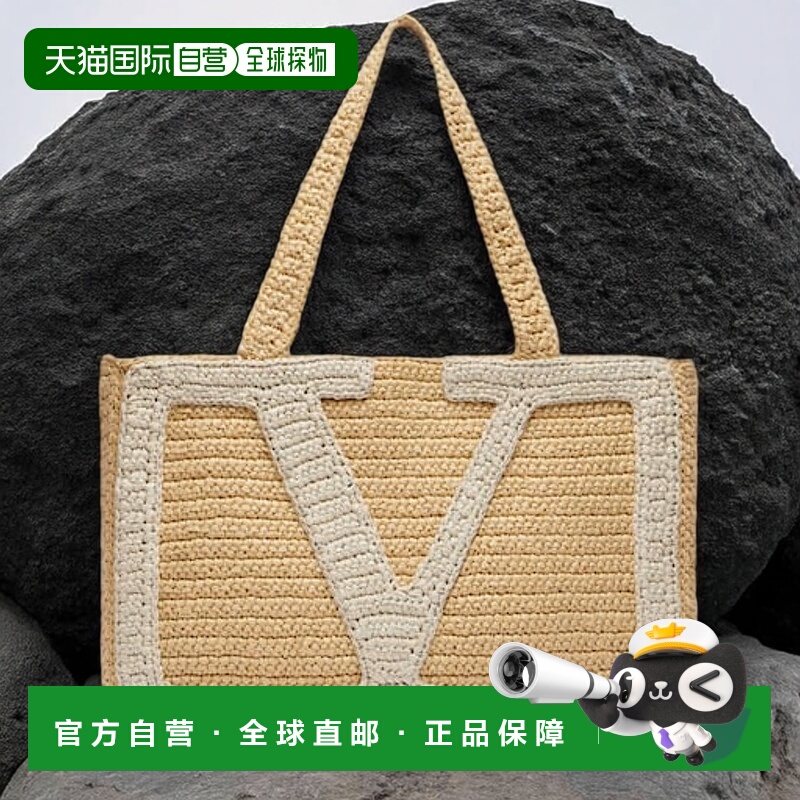 1h可退 香港直邮Valentino 华伦天奴 女包 Viva Superstar 大号