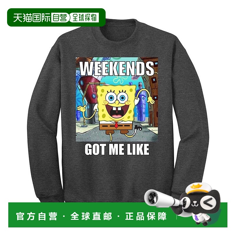 1h可退 【美国直邮】hybrid 男装海绵宝宝 周末让我像 圆领毛圈卫