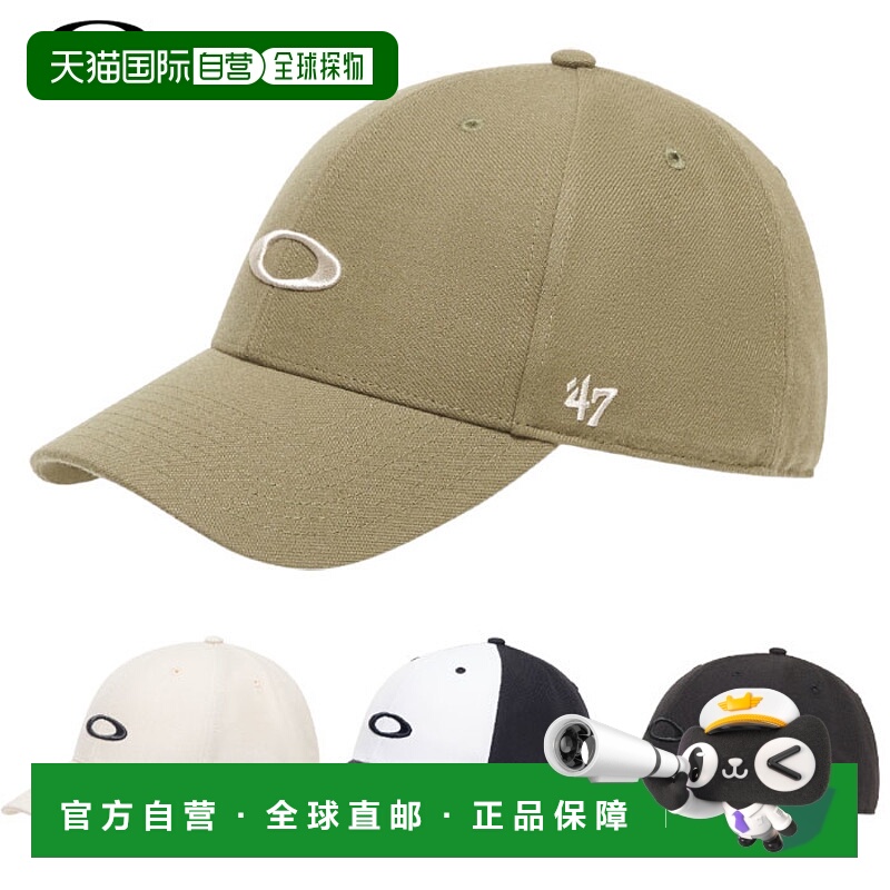 日本直邮Oakley 男士 MVP 棒球帽（FOS90194747 码）- 2025 秋冬