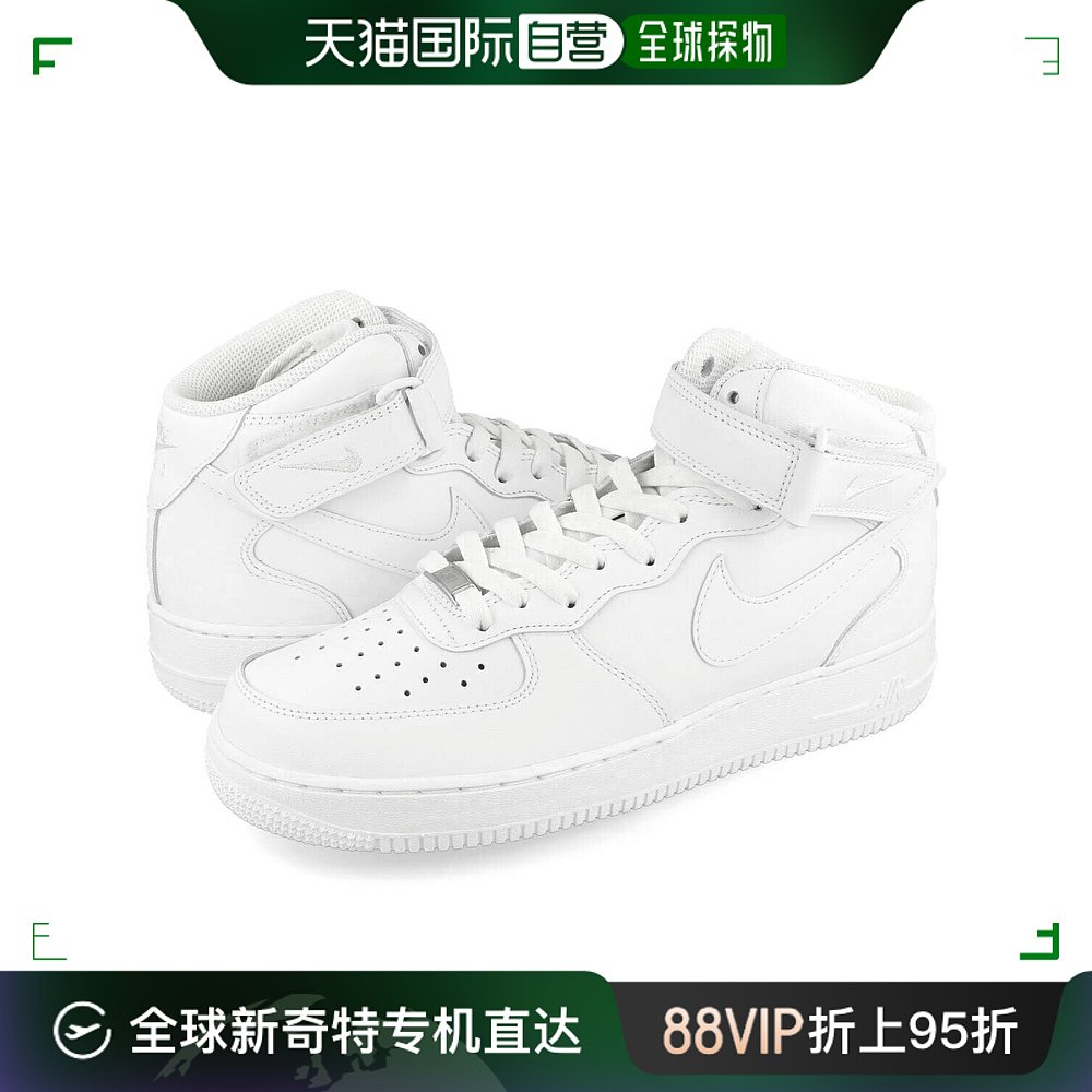 自营｜Nike耐克AIR FORCE 1女子空军一号运动鞋板鞋CW2289-111 运动鞋new 运动休闲鞋 原图主图