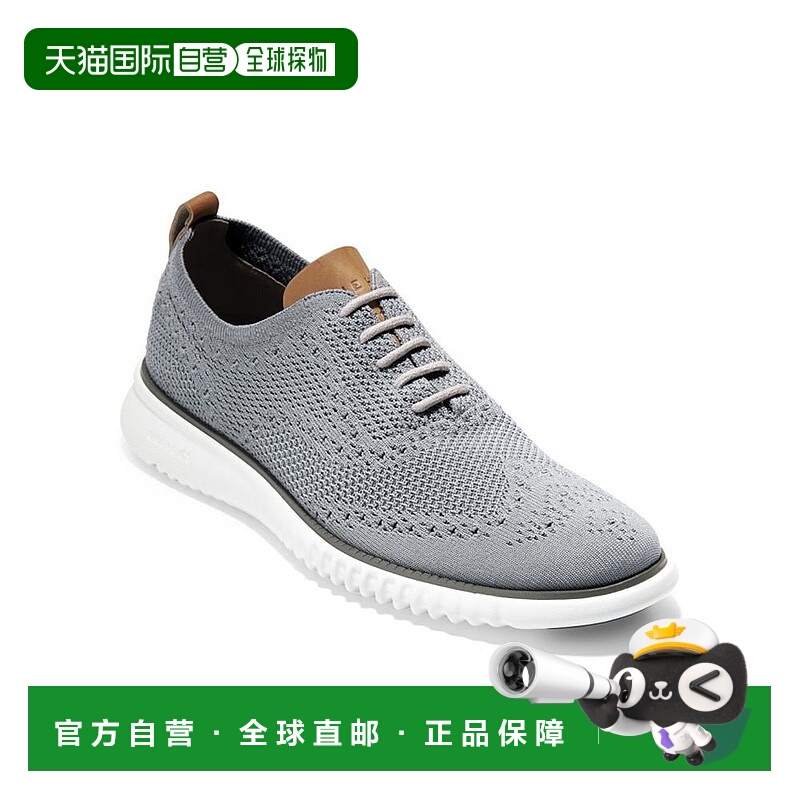 1h可退 【美国直邮】cole haan 男士 时尚休闲鞋编织真皮鞋面 品