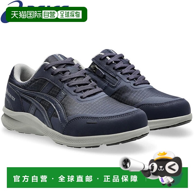 日本直邮ASICS HADASHIWALKER GTX W074 女士步行鞋 (1292A074-40