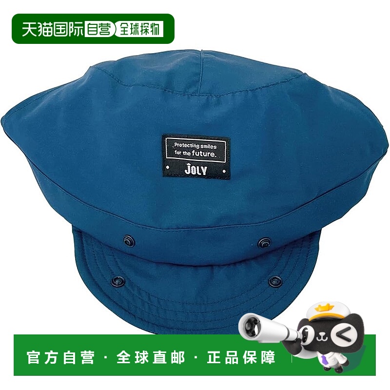 【日本直邮】Ogk Kabuto 自行车 JCA-1 JOLY用帽 47-51cm 深蓝