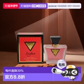 75ml正品 美国直邮Guess Yours淡香水女士 Guess Seductive