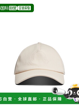 1小时内可退 香港直邮Moncler 盟可睐 女童 徽标帽子童装 J19543B