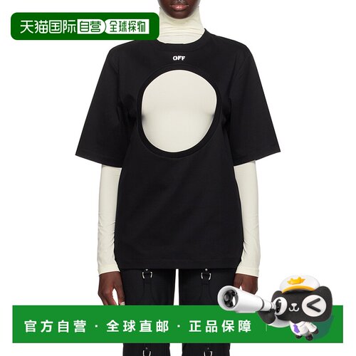 香港直邮Off-White 高领长袖T恤 OWAD231F23JER001