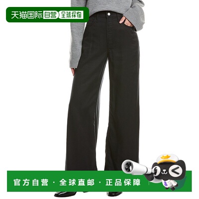 自营hudson jeansHUDSON牛仔裤Jolene黑色阔腿牛仔裤-黑色 美国奥