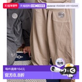 日本直邮PARIS 宽松版 SAINT 1h可退 GERMAIN 男女同款 型 绗缝立