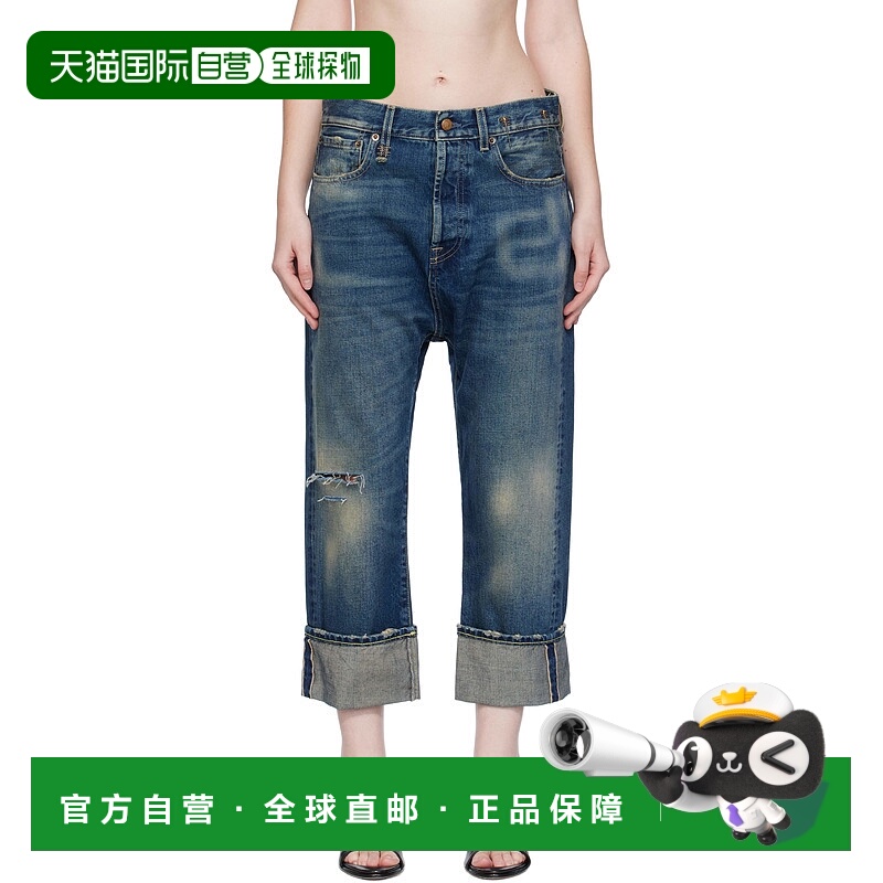 1h可退 香港直邮潮奢 R13 女士 蓝色 Cuffed Tailored Drop 牛仔