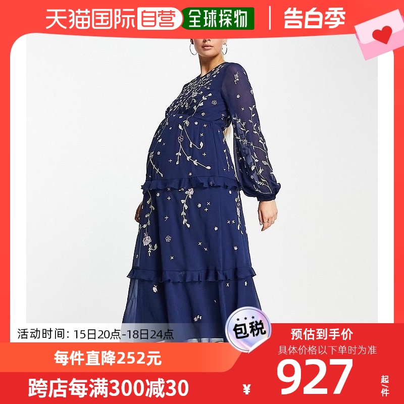 香港直邮潮奢 ASOS 女士wild bloom embrodiery 设计孕妇装精饰层 女装/女士精品 连衣裙 原图主图