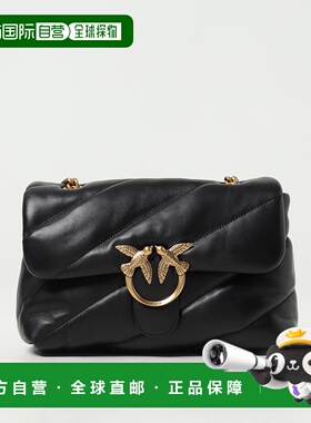 1h可退 香港直邮潮奢 Pinko 品高 女士 'Love 经典单肩包 100038A