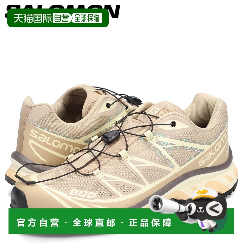 日本直邮SALOMON 男士运动鞋 XT-6 MINDFUL 3 米色 L47467100