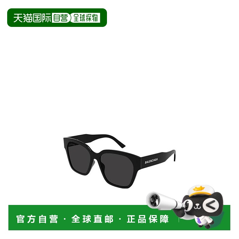 1h可退 香港直邮balenciaga 男士 太阳镜巴黎世家