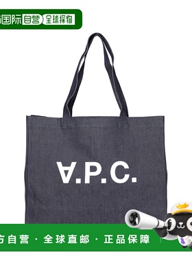 香港直邮A.P.C. 男士 深蓝色徽标手提包 COCSXM61446单肩包