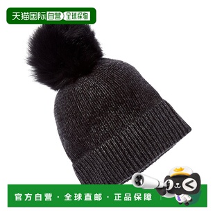 自营amicale cashmereAmicale双色罗纹翻边羊绒帽-黑色 美国奥莱