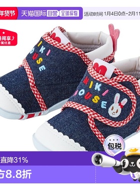 日本直邮MIKIHOUSE 日本制小兔学步鞋11-9305-494牛仔童鞋兔子鞋