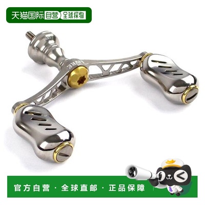 日本直邮Libre Wing 80 适用于 Shimano S2 WD80-FIS2 渔线轮的 F