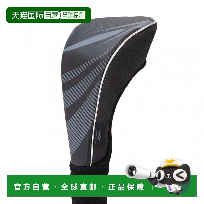 日本直邮TIGORA 男士高尔夫球杆头套基础款 1105HC DR [TIGORA官],户外/登山/野营/旅行用品,其他配件,淘宝优惠券,粉丝福利购,淘宝优惠卷