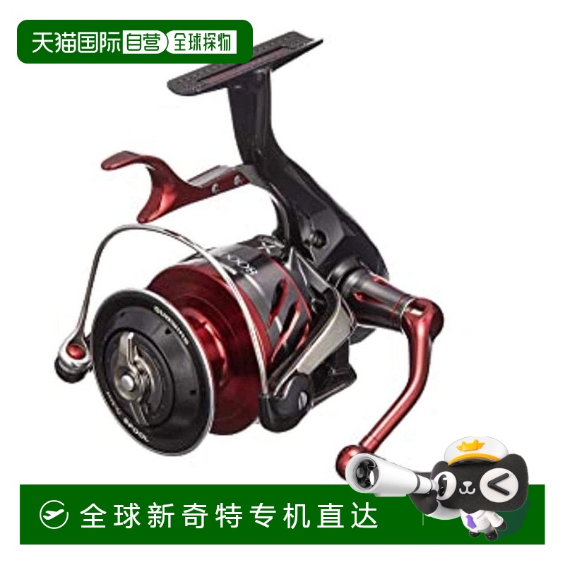 【日本直邮】SHIMANO禧玛诺BB-X Remare 18系列纺车式渔轮8000D