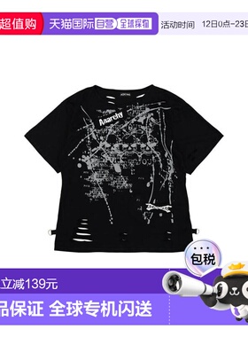 日本直邮日潮 ACDCRAG大码Anarchy T恤10156833014060