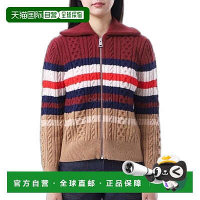 韩国直邮MAISON KITSUNE 条纹拉链开衫 (NW00506KH0001-0031) 开