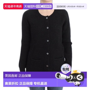 Woolen Galliano Cardigan Women Back clear Chic John 自营