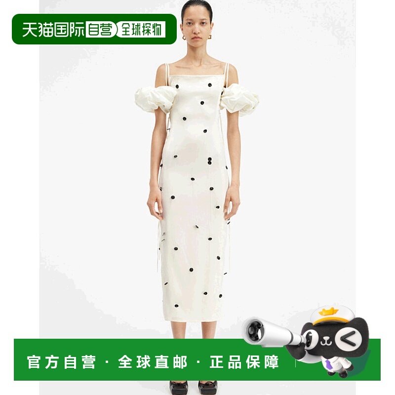 1h可退 香港直邮JACQUEMUS 女士连衣裙 233DR07410001EF AW2023