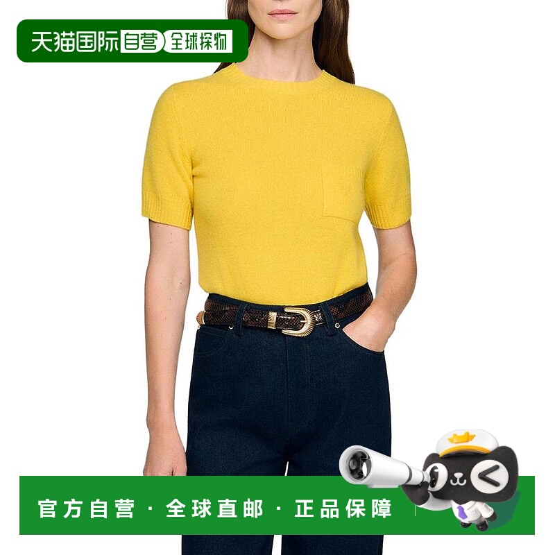 1h可退 【美国直邮】sandro 女士 毛衣