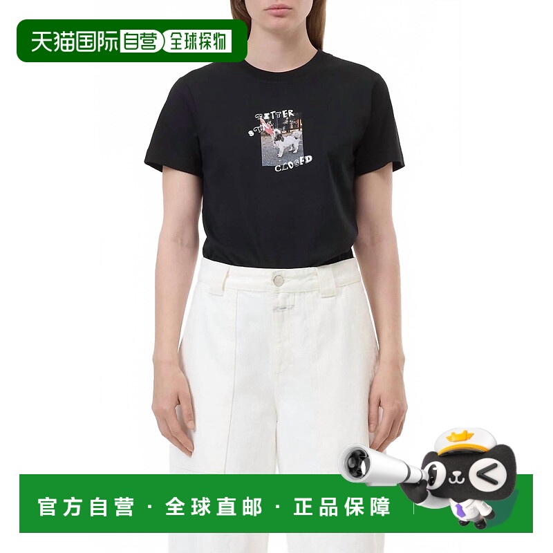 自营Better Stay Closed Tee In Black - black 美国奥莱直发