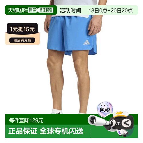 日本直邮adidas adi365 跑步短裤 含内裤 QY036-JZ7772休闲裤运动