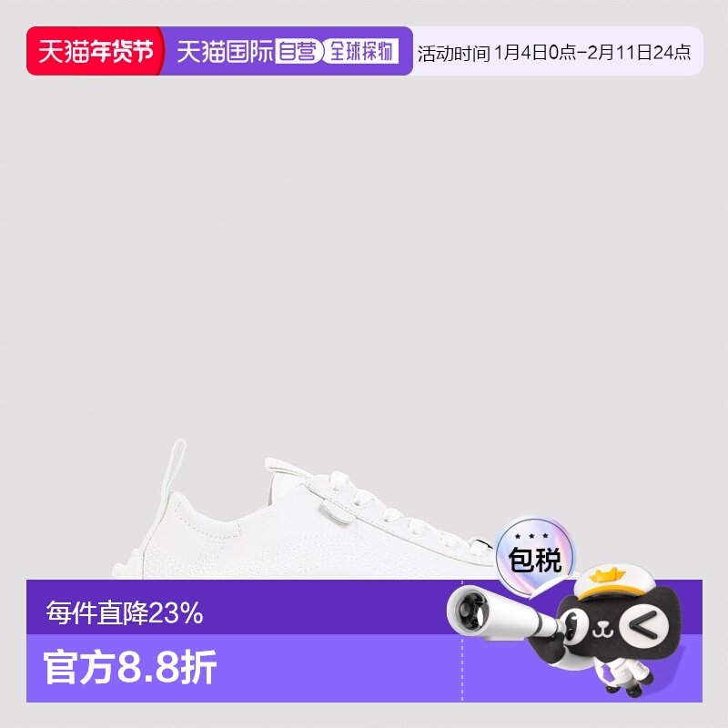 1h可退 香港直邮Ami Paris 男士 "MIRAGE" 运动鞋 USN505AL0146,运动鞋new,其它运动鞋,淘宝优惠券,粉丝福利购,淘宝优惠卷