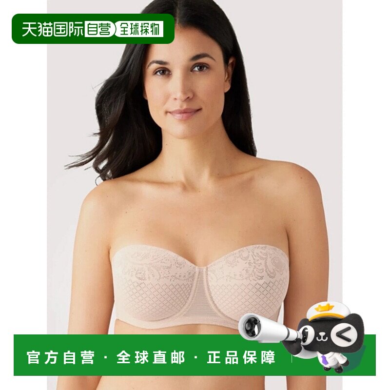 自营Wacoal Visual Effects Minimizer Bra Womens Sand Straples
