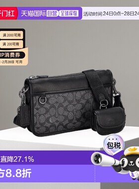 COACH蔻驰男士斜挎包CW373轻奢休闲复古经典实用拉链