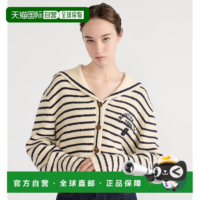 香港直邮CHRISTIAN DIOR 女士针织衫 614G13A71080883 SS2026