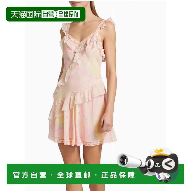 自营loveshackfancySerima Mini Dress In Strawberry Tart - str