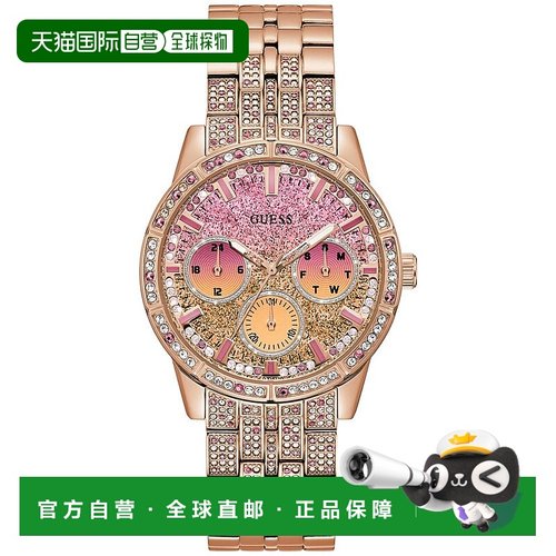 【美国直邮】GUESS|女士 Glitz 玫瑰金色不锈钢手链腕表 40 毫米