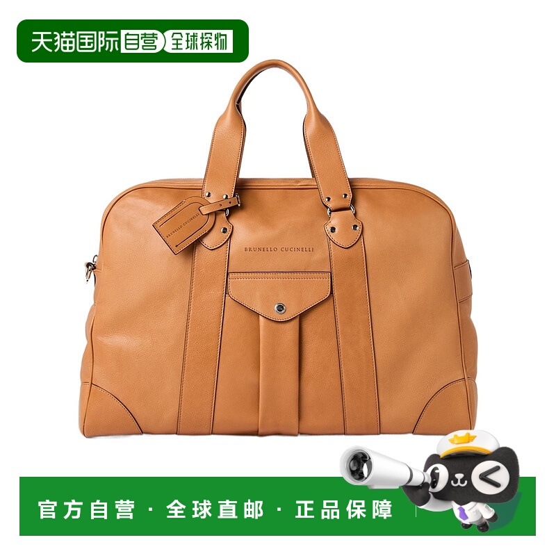 香港直邮Brunello Cucinelli Vachetta Street单肩包 MBTGBU394