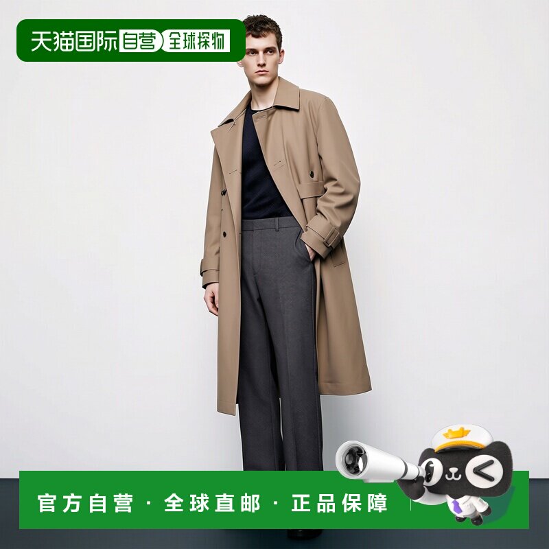 香港直邮Fendi 芬迪 男士 折痕细节直筒裤 休闲裤FB1020ASCA
